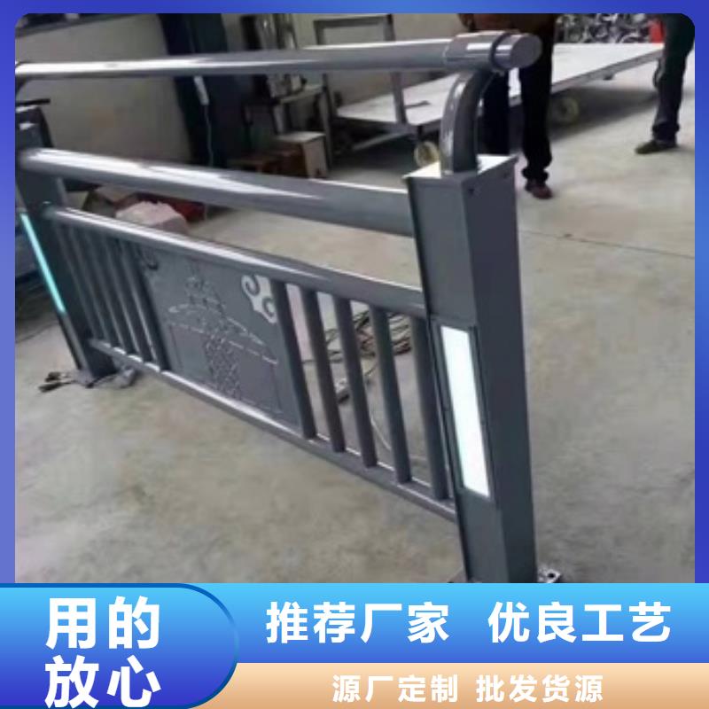 景觀護(hù)欄可定制原料充足