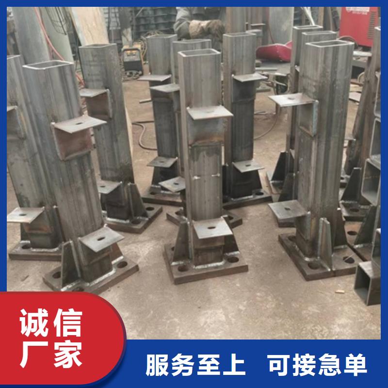 【護欄】棧橋防撞護欄欄桿量大從優