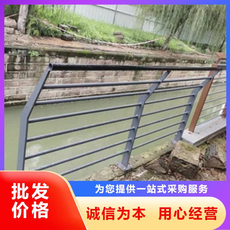 護(hù)欄【304不銹鋼復(fù)合管護(hù)欄】價格合理