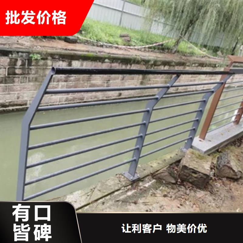 防撞護欄加工廠家