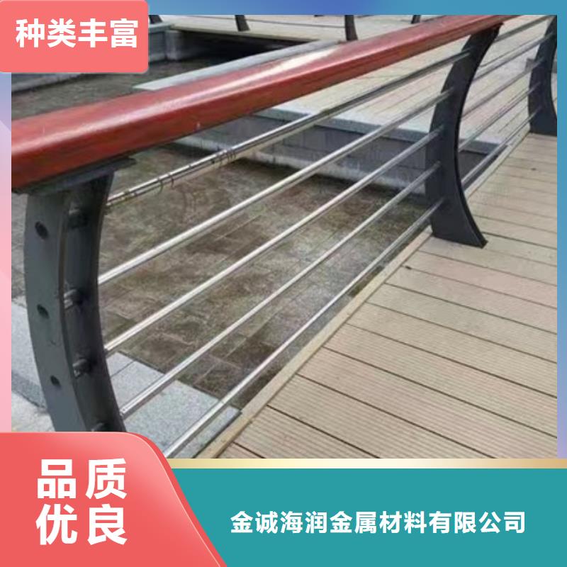 护栏,河道防撞护栏好产品不怕比