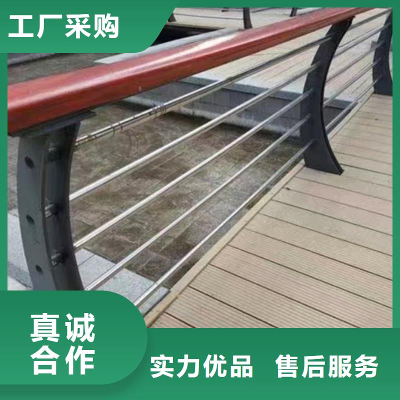 不銹鋼復(fù)合管欄桿可定制原料充足