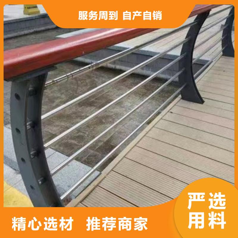 不銹鋼河道護欄多年護欄經驗豐富