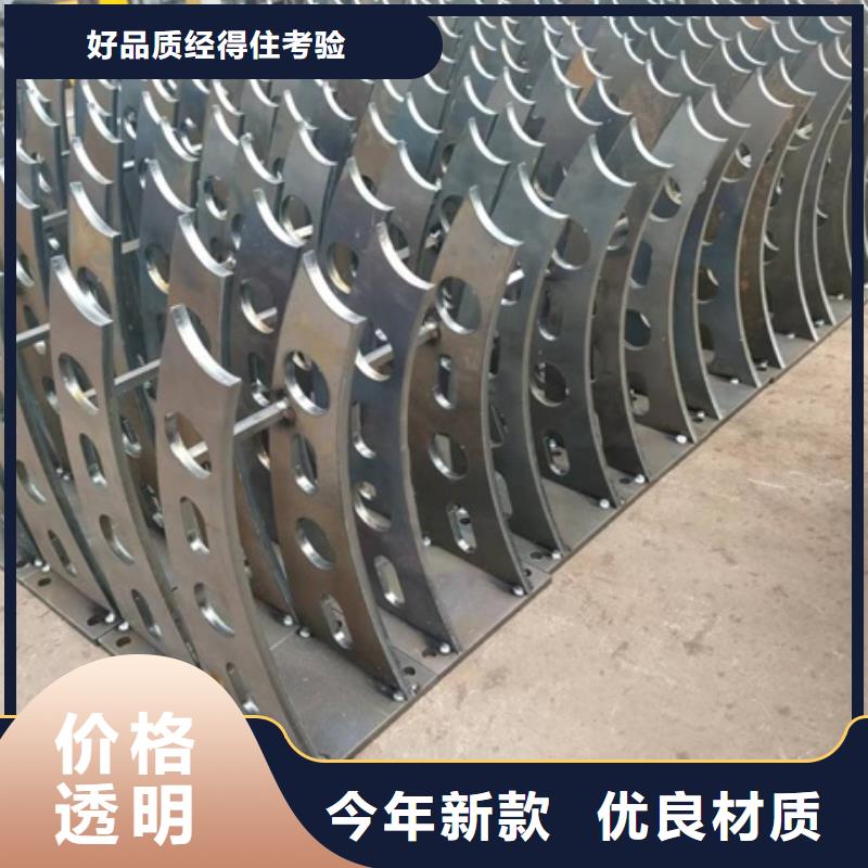 不銹鋼道路護(hù)欄生產(chǎn)設(shè)計定做安裝一體化