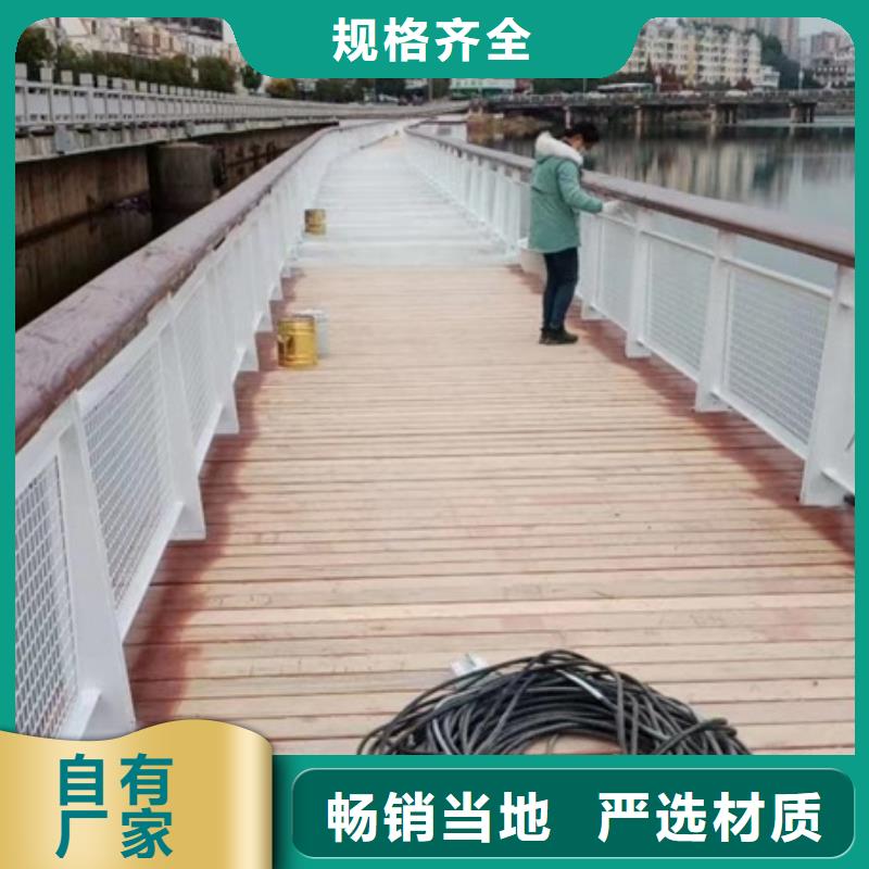 不銹鋼燈光護欄多年護欄經驗豐富