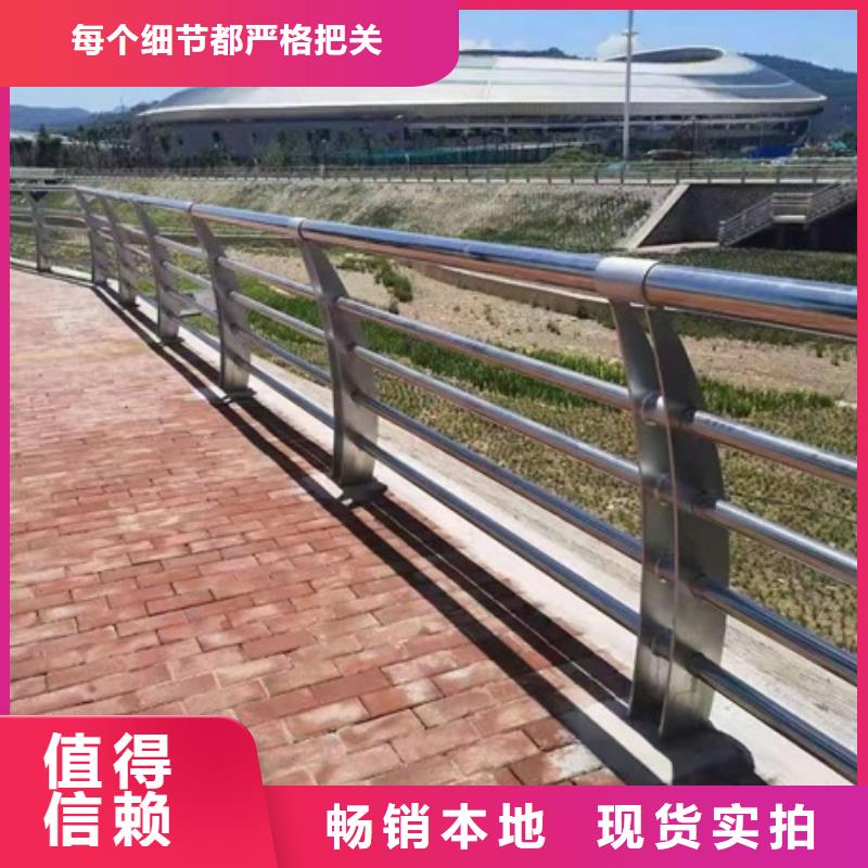 橋梁護欄生產廠商