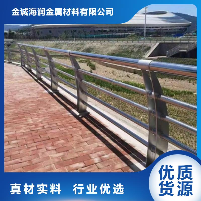 不銹鋼河道護(hù)欄多年護(hù)欄經(jīng)驗(yàn)豐富