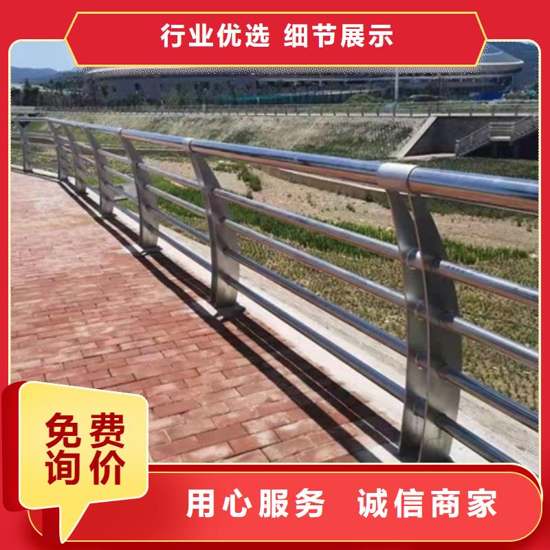 防撞護欄生產廠商