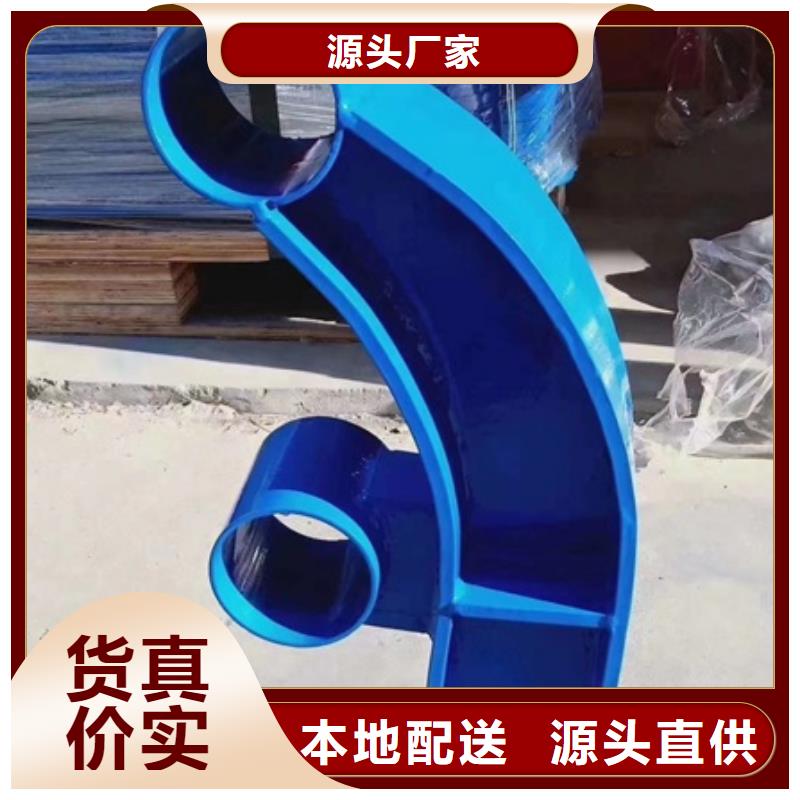 【护栏】栈桥防撞护栏栏杆性能稳定由金诚海润为您