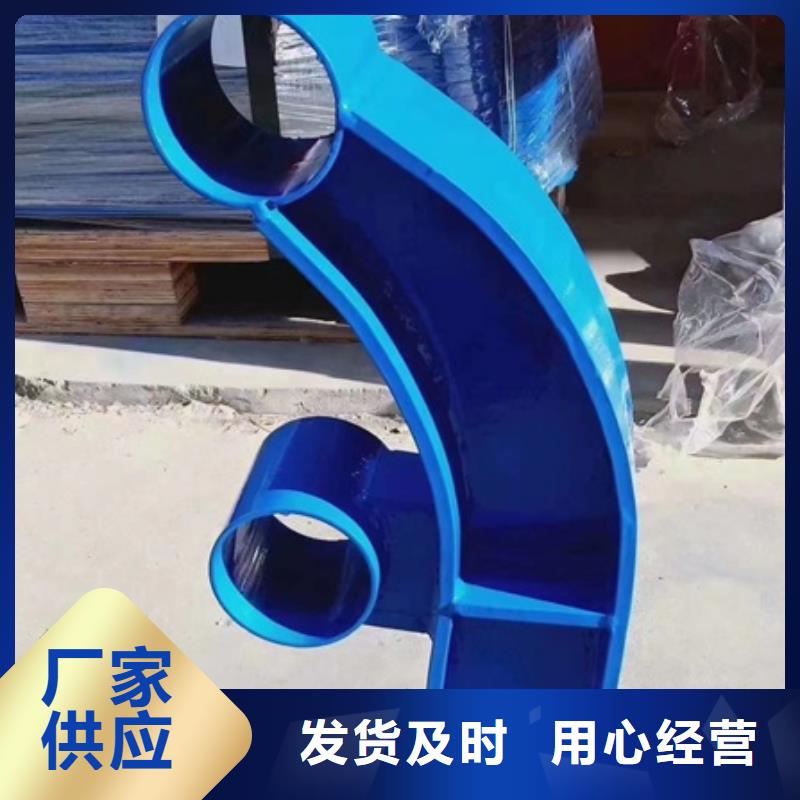 不銹鋼河道護欄型號齊全