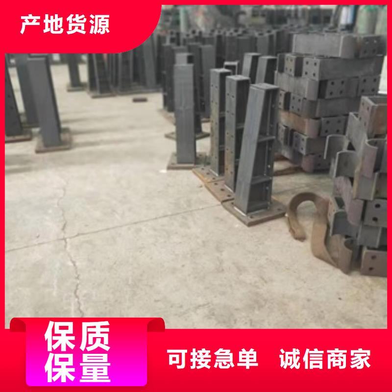 護欄【橋梁護欄】專業生產N年