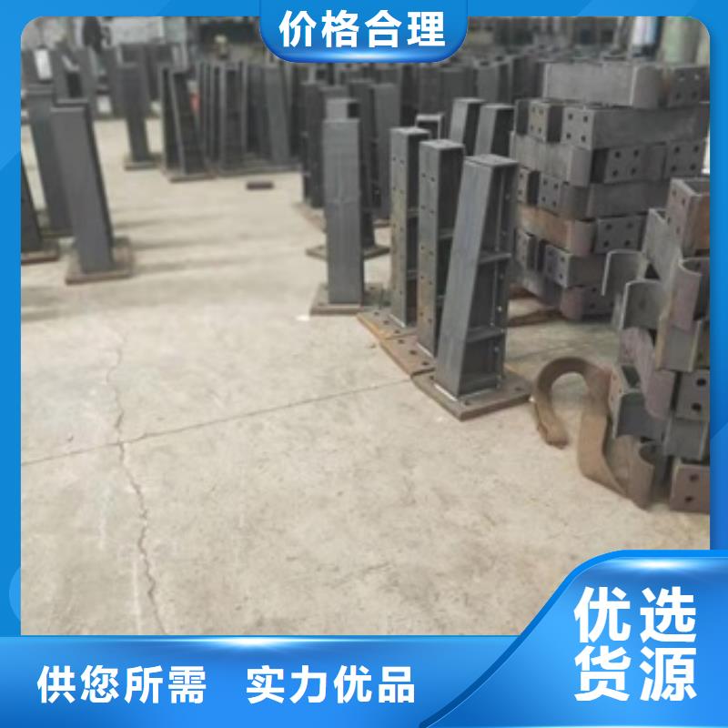 【護欄】304不銹鋼復合管護欄實力廠家直銷
