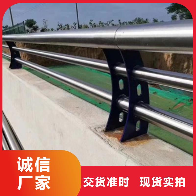 護欄道路防撞護欄保障