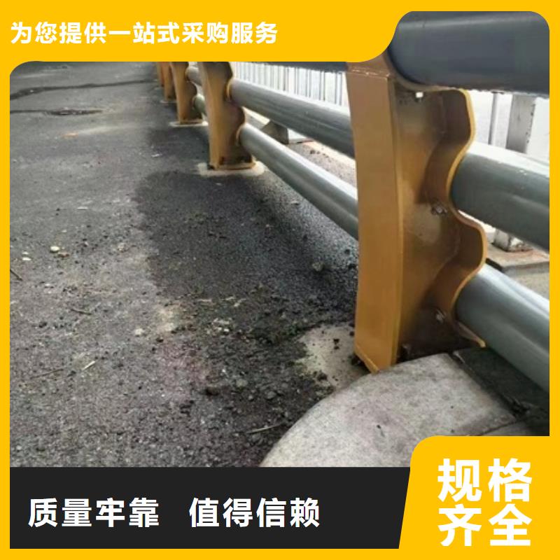 防撞護欄加工廠家