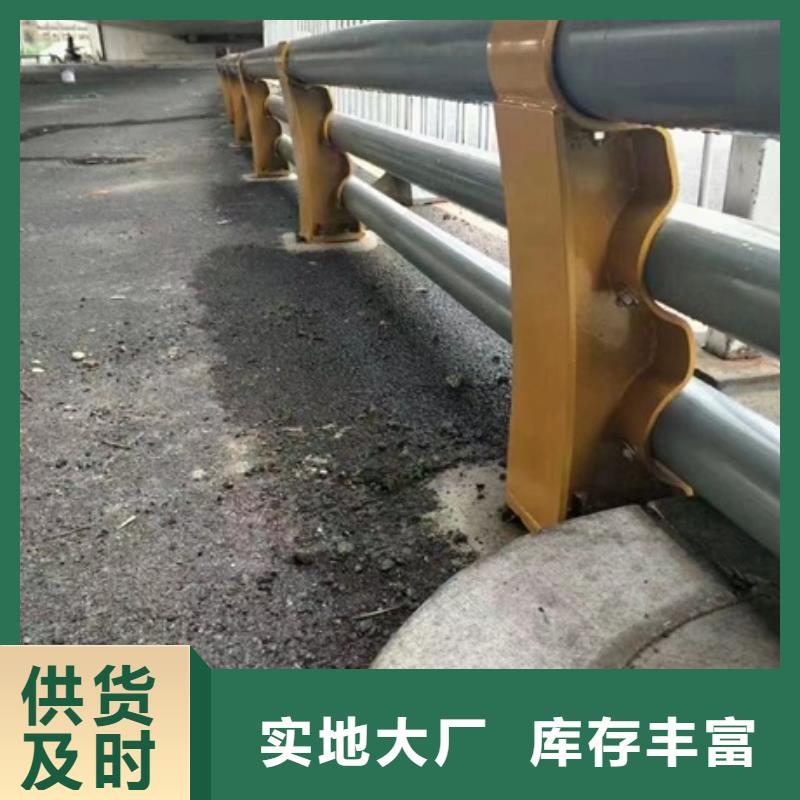 桥梁防撞护栏视频-桥梁防撞护栏|中山市|梅州|湛江|阳江|惠州