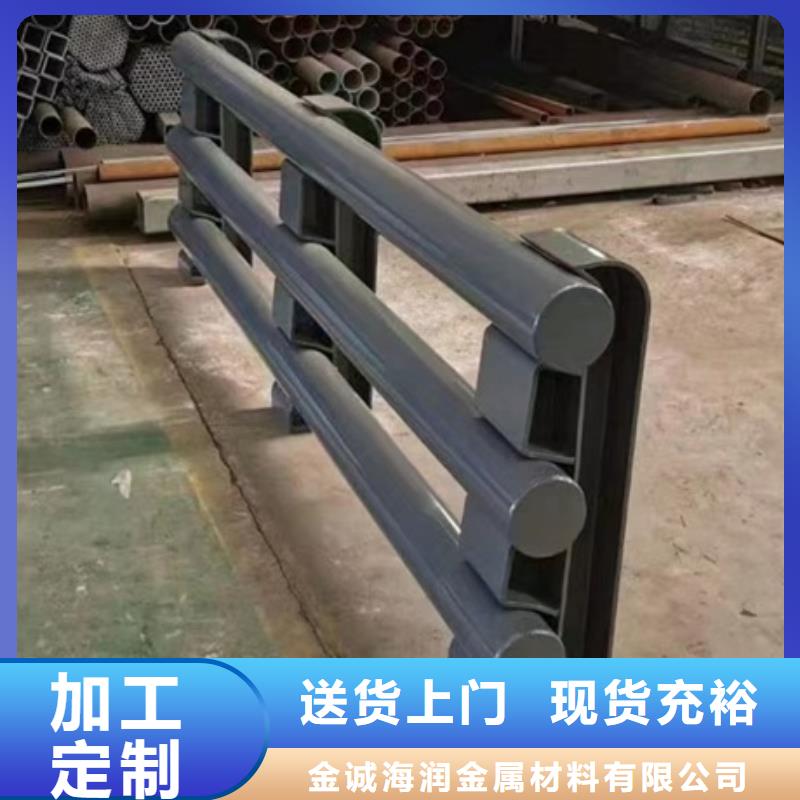 护栏道路隔离栏可零售可批发