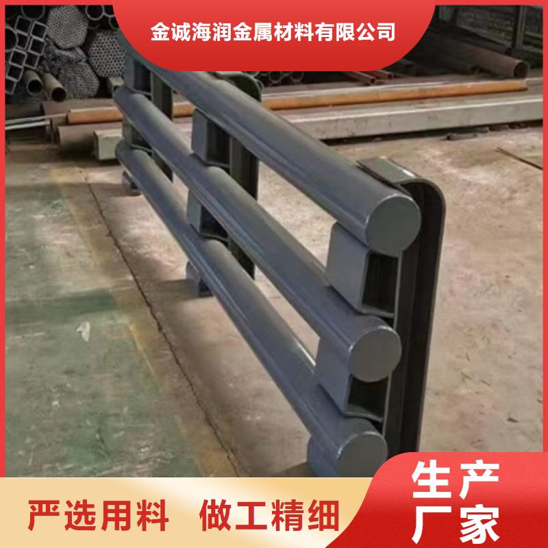 【護欄】-橋梁不銹鋼復合管護欄廠家直銷直供