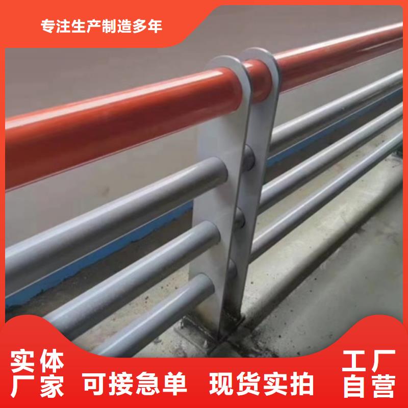 不銹鋼燈光護欄多年護欄經驗豐富