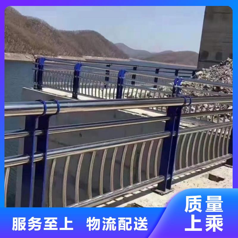 桥梁防撞护栏视频-桥梁防撞护栏|中山市|梅州|湛江|阳江|惠州
