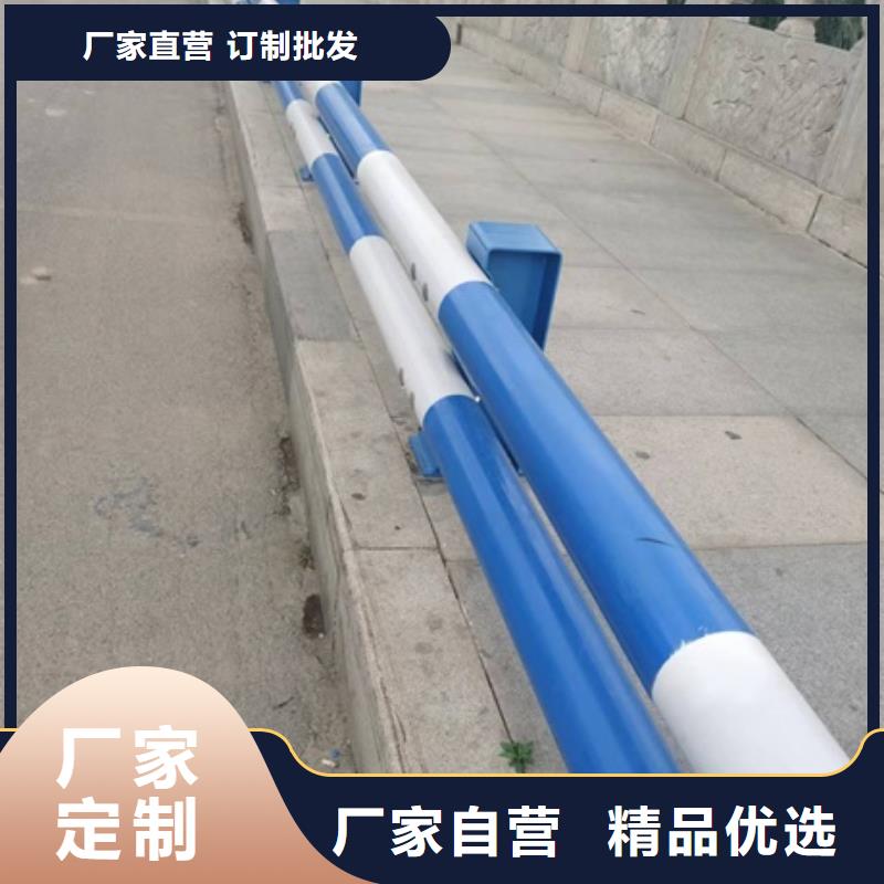 【護欄】城市景觀防護欄N年生產經驗