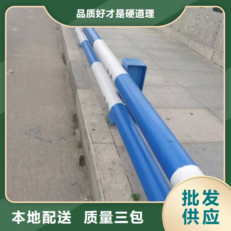 【護欄】棧橋防撞護欄欄桿量大從優