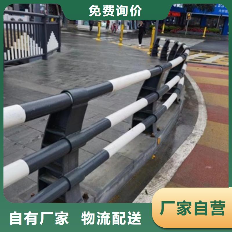 護(hù)欄【高速公路防撞護(hù)欄】做工精細(xì)
