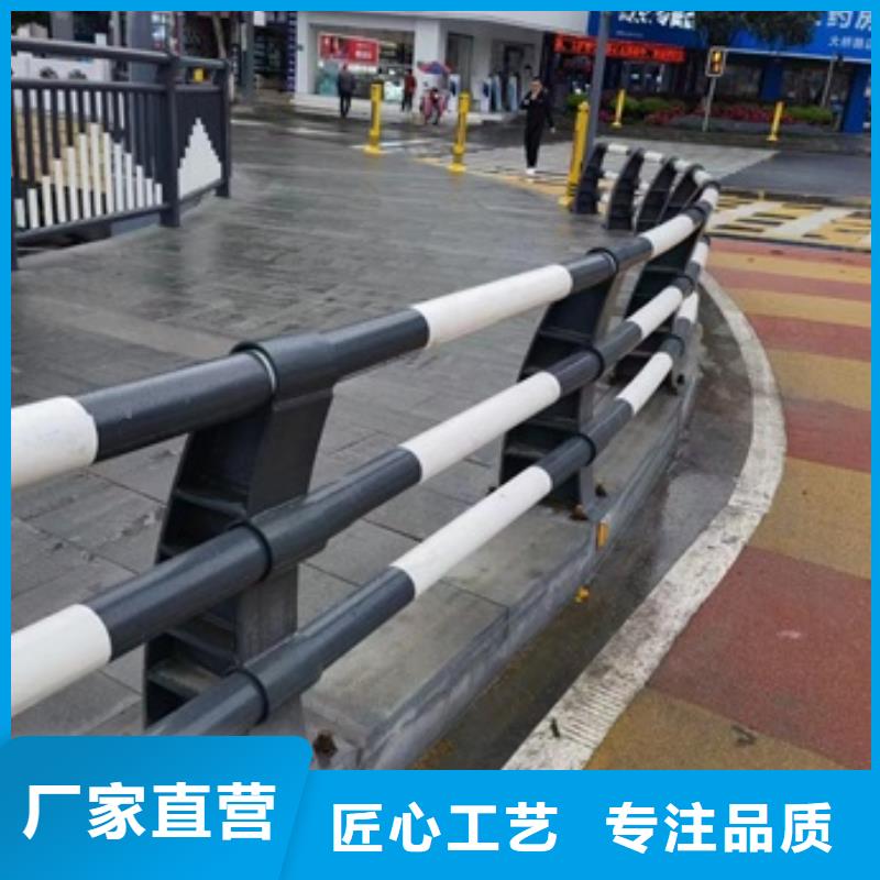 不銹鋼復(fù)合管欄桿可定制原料充足