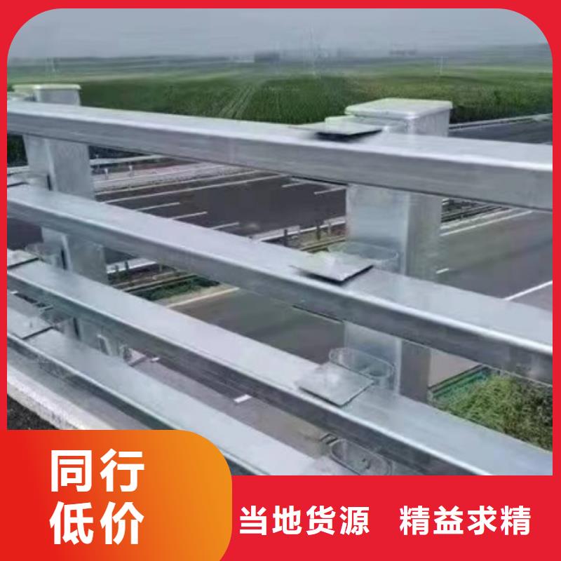 防撞護欄加工廠