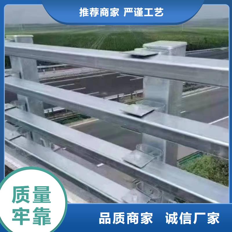 【护栏】栈桥防撞护栏栏杆性能稳定由金诚海润为您