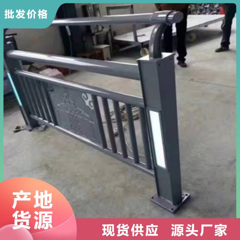 護欄304不銹鋼復合管國標檢測放心購買