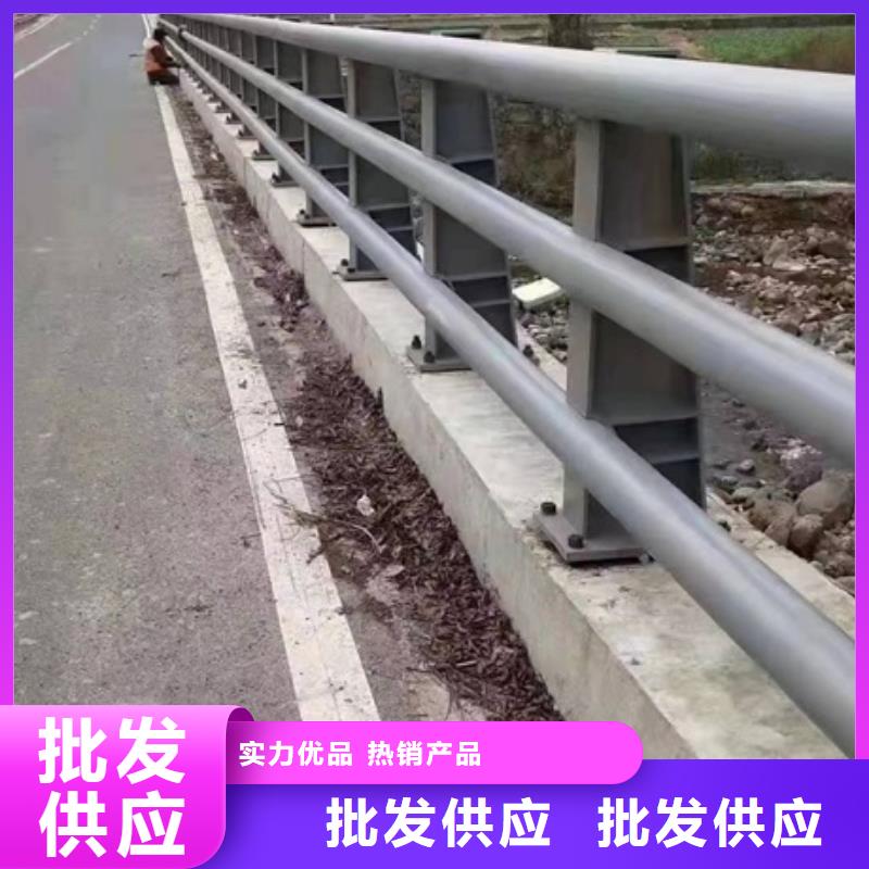 護(hù)欄防撞護(hù)欄供應(yīng)商