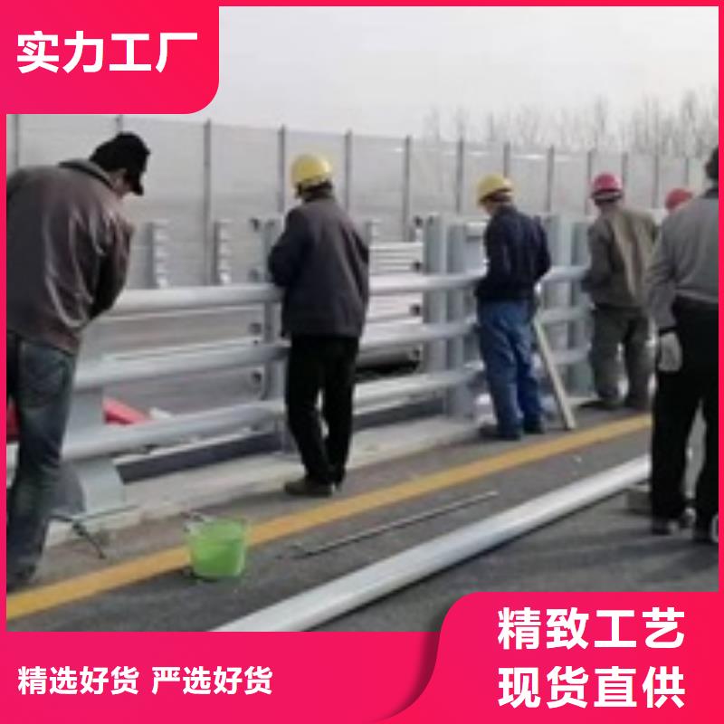 不銹鋼道路護欄廠家精心打造