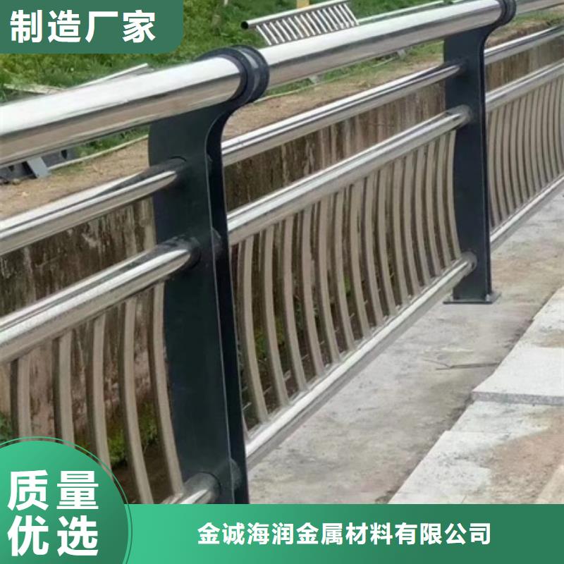護欄【高速開口欄網】嚴選材質