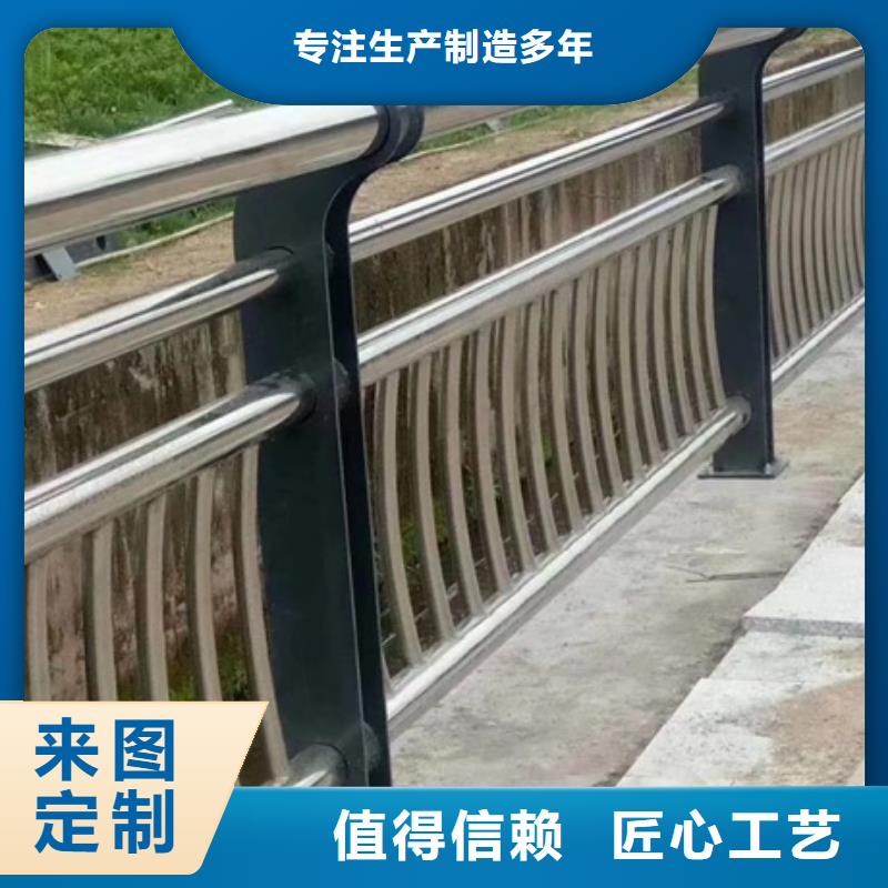 不銹鋼復合管多年護欄經驗豐富