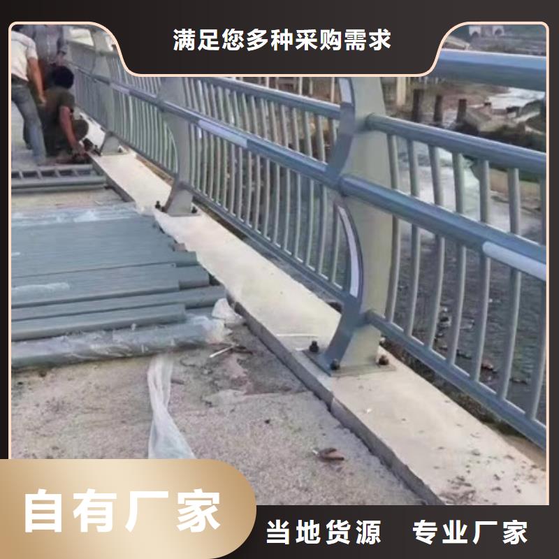河道護(hù)欄生產(chǎn)廠商