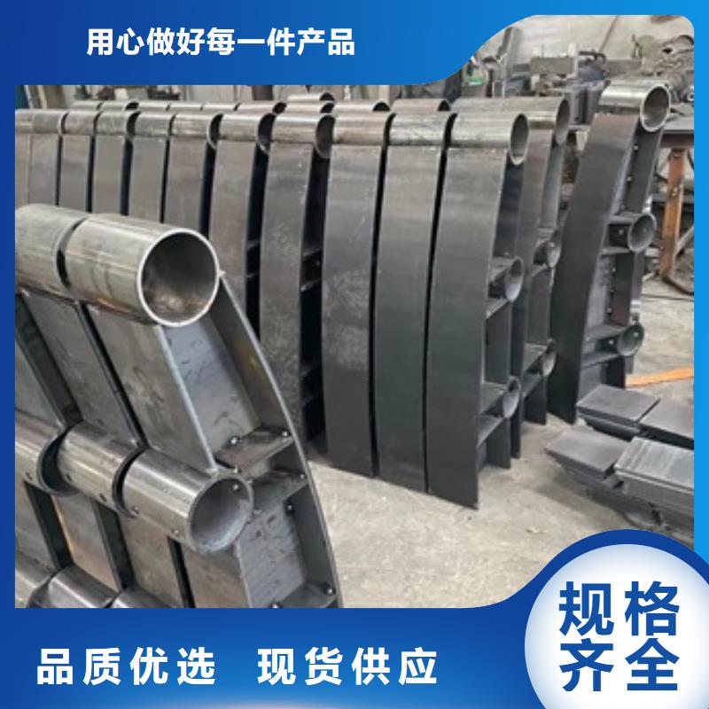 【護欄】304不銹鋼復合管護欄實力廠家直銷