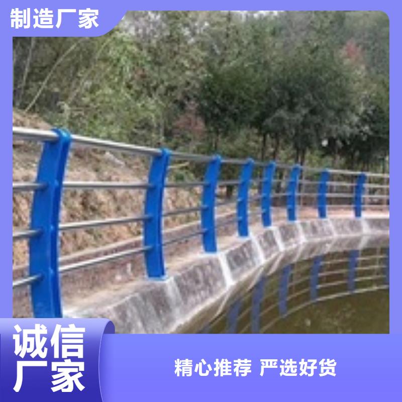 燈光護欄便宜優惠又好安裝