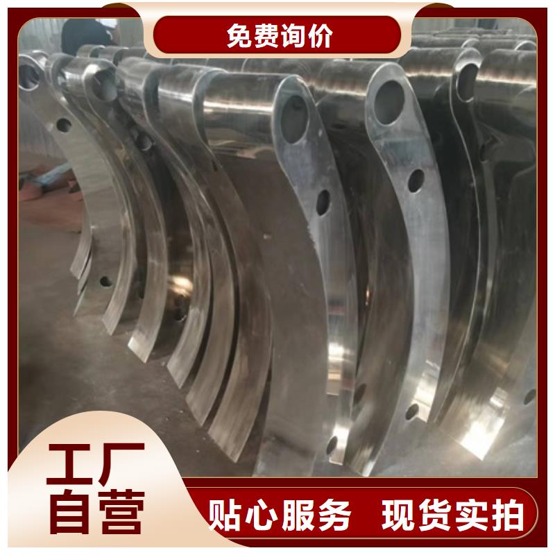 護(hù)欄-鍍鋅管景觀護(hù)欄重信譽(yù)廠家