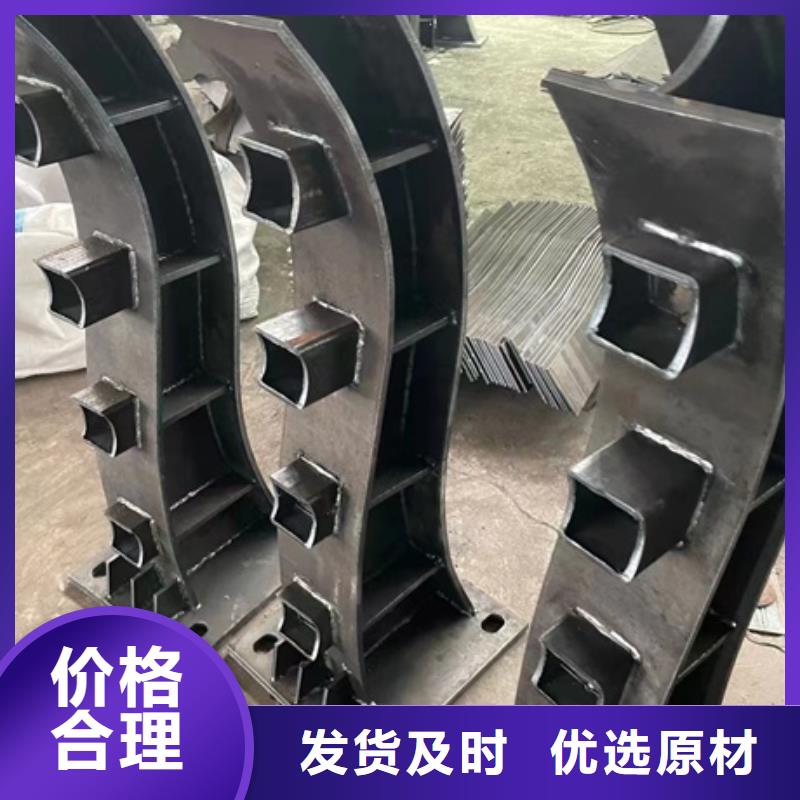 不銹鋼景觀護欄質量杠杠好