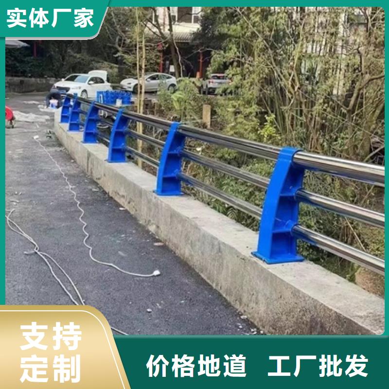 不銹鋼河道護欄廠家聯系電話