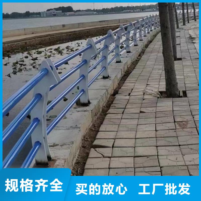 護欄道路防撞護欄保障