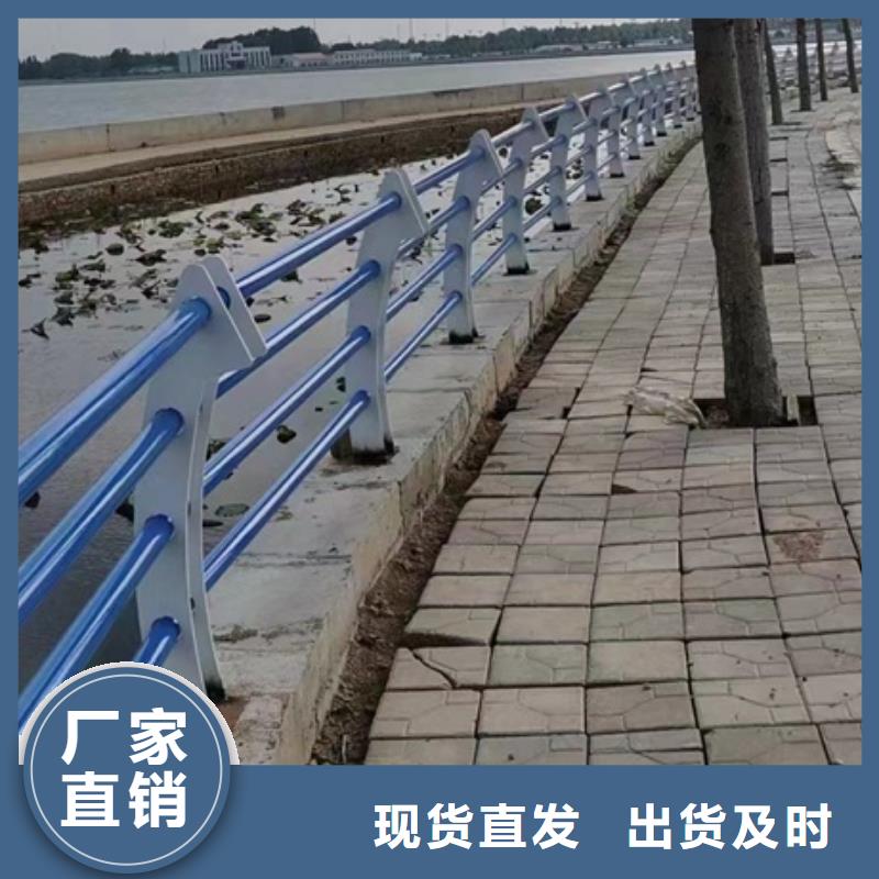 不銹鋼復(fù)合管欄桿可定制原料充足