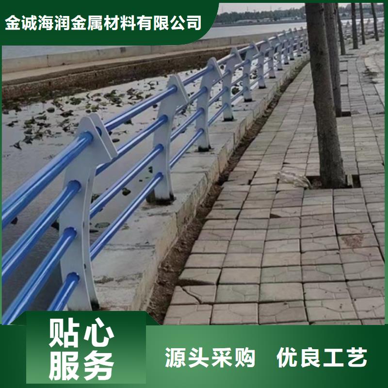 护栏,304不锈钢复合管护栏用品质说话