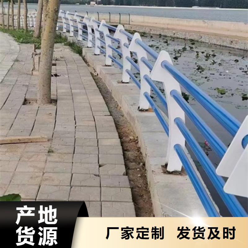 護欄交通護欄廠家
