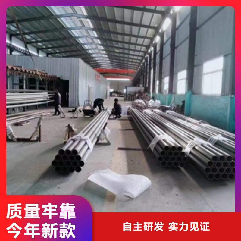 201不銹鋼復合管護欄