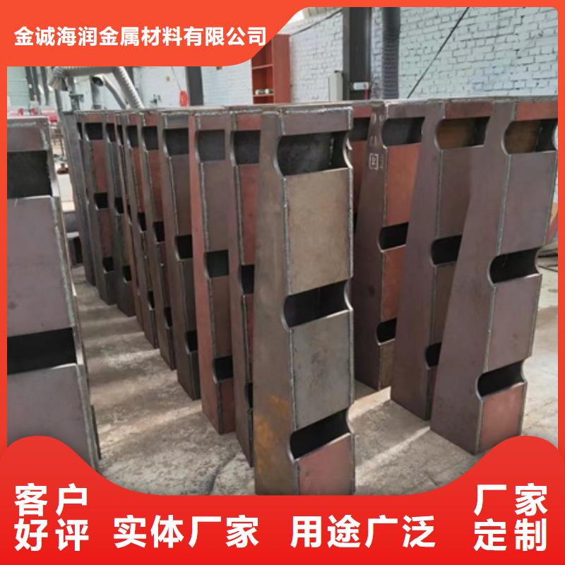 護(hù)欄【河道護(hù)欄】廠家精選