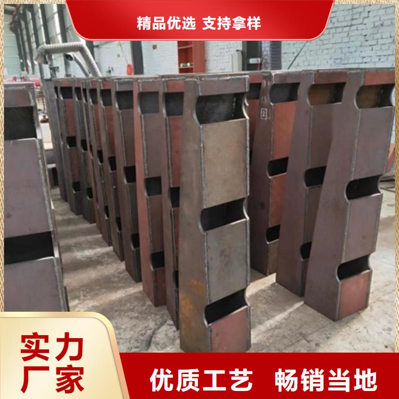 護欄【高速開口欄網】嚴選材質