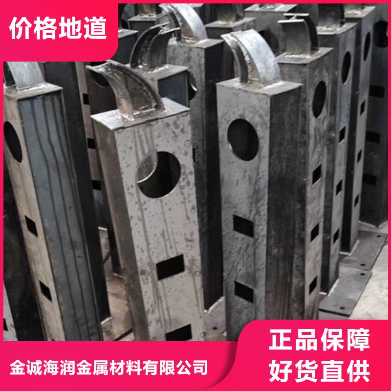 不銹鋼復合管護欄批發商