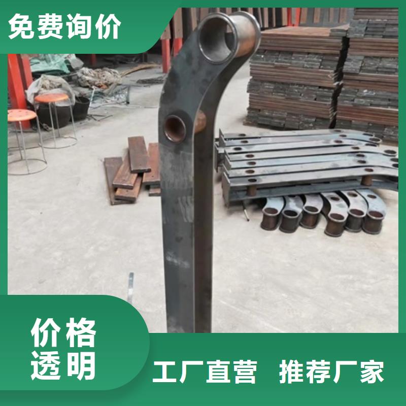不銹鋼景觀護欄質量杠杠好