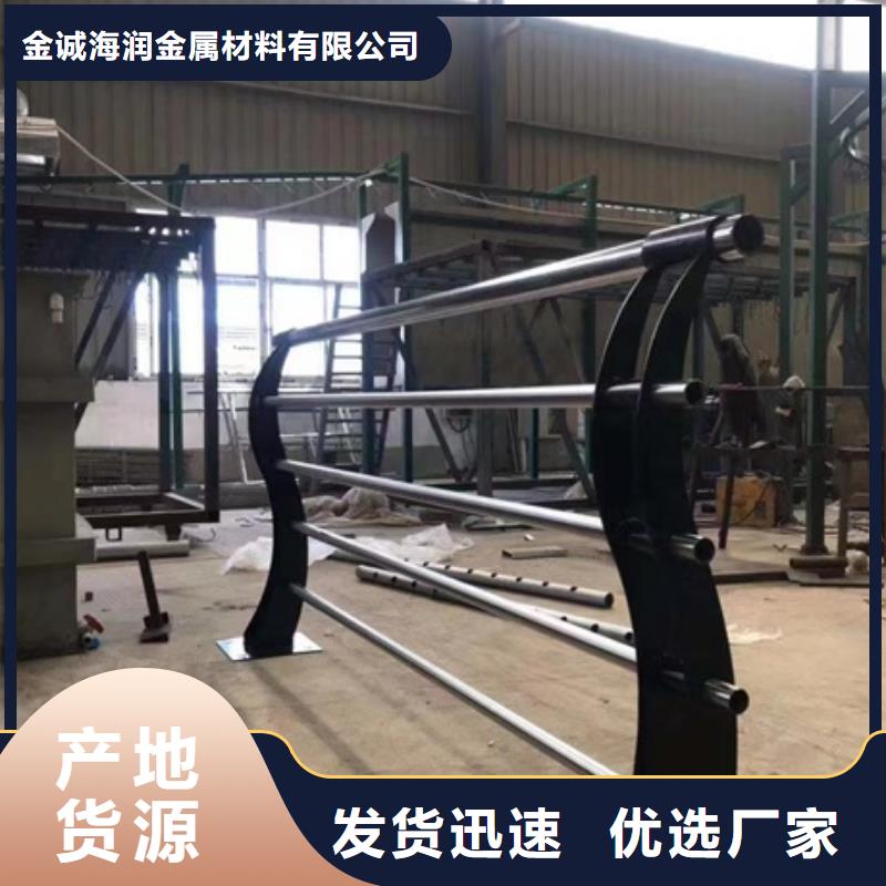 河道護欄實力廠家
